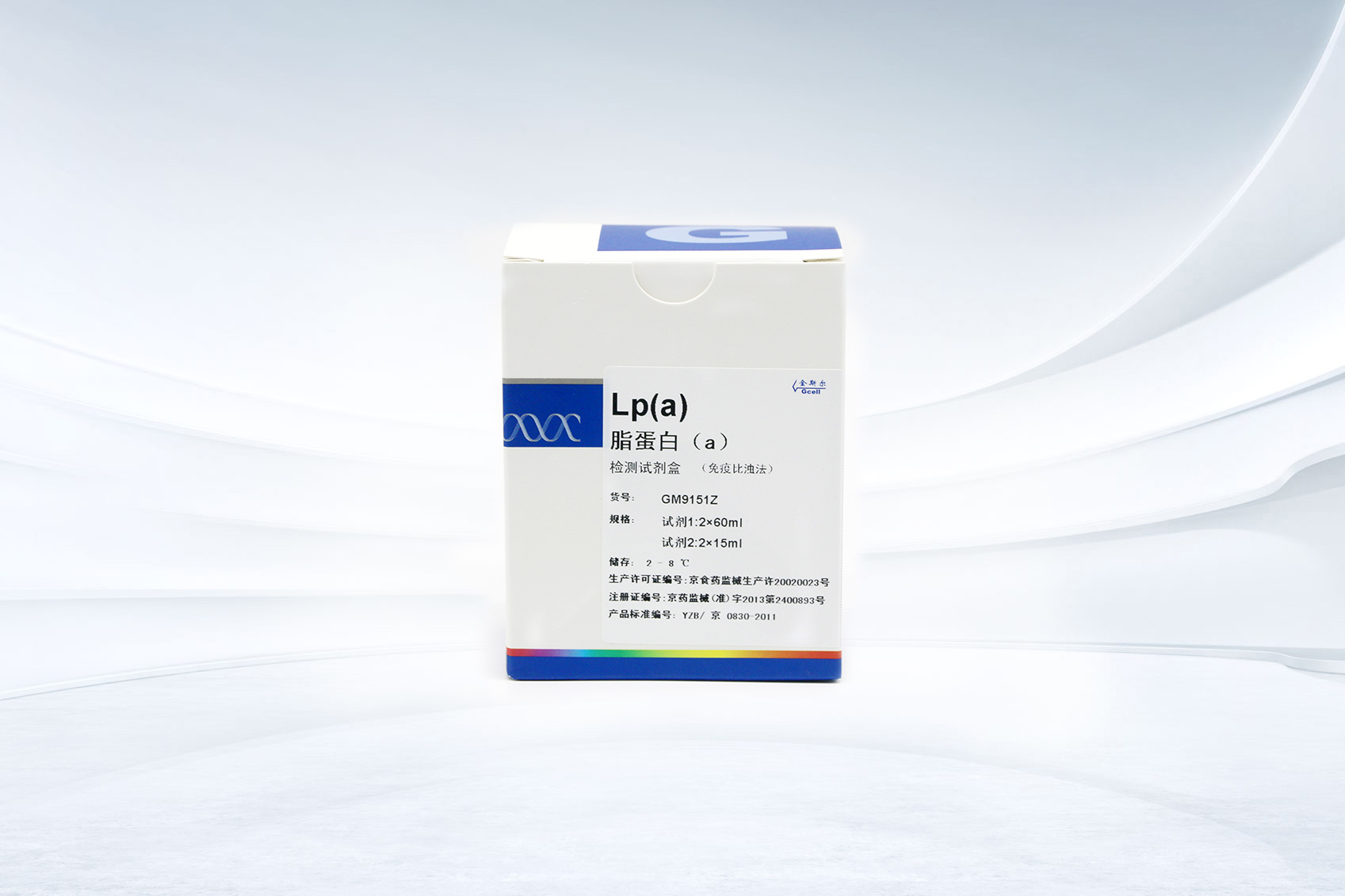 首页- 918博天堂集团有限公司官方网站